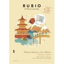 AB1-CUADERNO RUBIO A4 MATEMATICAS ABACO 1 precio por 5 unidades