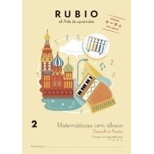 AB2-CUADERNO RUBIO A4 MATEMATICAS ABACO 2 precio por 5 unidades