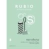C8-CUADERNO RUBIO A5 ESCRITURA  8 precio por 10 unidades