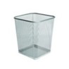 91329-PAPELERA FOROFIS METAL CUADRADA PLATA precio por 1 unidades