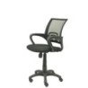 312NE-SILLA PIQUERAS VIANOS C/BR. ARAN NEGRO precio por 1 unidades