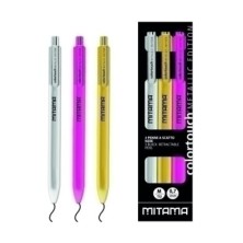 63827-BOLIG.MITAMA METALIC...