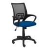312BM840B200RN-SILLA PIQUERAS VIANOS AZUL MARINO precio por 1 unidades