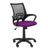 312BM840B760RN-SILLA PIQUERAS VIANOS MORADO precio por 1 unidades