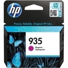 C2P21AE-CART.IJ.HP C2P21AE...