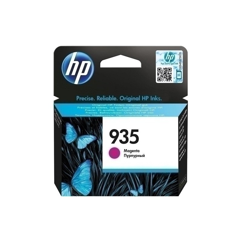 C2P21AE-CART.IJ.HP C2P21AE Nº935 MAGENTA 400 PAG precio por 1 unidades