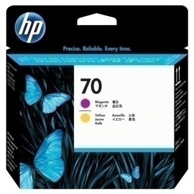 C9406A-CAB.IJ.HP C9406A Nº70 MAGENTA y AMARILLO precio por 1 unidades