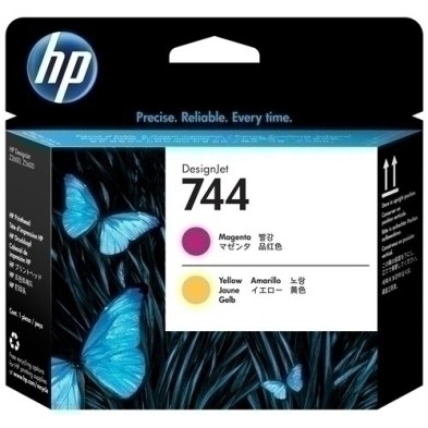 F9J87A-CAB.IJ.HP F9J87A Nº744 MAG. y AMAR. precio por 1 unidades