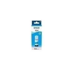 T00P240-CART.IJ.EPSON...