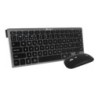SUBKBC-OCO020-TECLADO Y RATON SUBBLIM COMBO NEGRO precio por 1 unidades