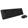 920-003159-LOGITECH WIRELESS DESKTOP MK220 precio por 1 unidades