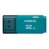 LU202L032G-MEMORIA USB 32GB KIOXIA/TOSHIBA U202 2.0 precio por 1 unidades