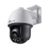 VIGI C540 4mm-CAMARA VIGILANCIA TP-LINK PT C540 precio por 1 unidades