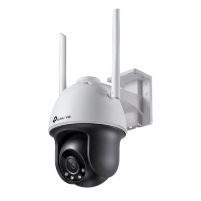 VIGI C540-W 4mm-CAMARA VIGILANCIA TP-LINK PT C540-W precio por 1 unidades
