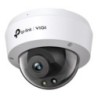 VIGI C240 2.8mm-CAMARA VIGILANCIA TP-LINK DOME C240 precio por 1 unidades