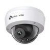 VIGI C240I 4mm-CAMARA VIGILANCIA TP-LINK DOME C240I precio por 1 unidades