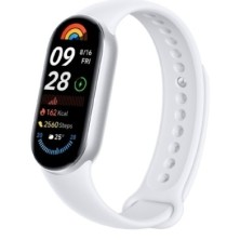 BHR8340GL-PULSERA ACTIVIDAD XIAOMI MI BAND 9 PLATA precio por 1 unidades