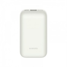 BHR5909GL-POWER BANK XIAOMI...