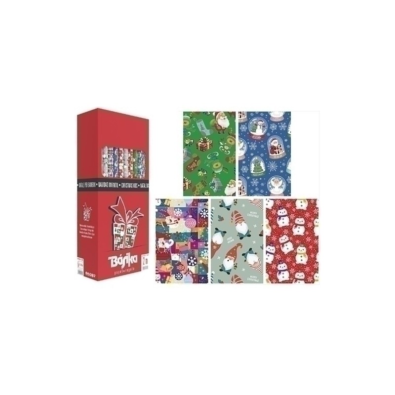 01016010-PAPEL REGALO RL.BK.0.7x2 NAVID INF. (50) precio por 1 unidades