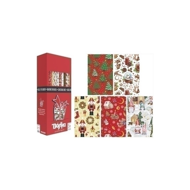 01027002-PAPEL REGALO RL.BK.0.7x5 NAVIDAD (40) precio por 1 unidades