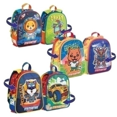 64380-MOCHILA MITAMA SPINNY BOY 8.2l SURT. precio por 1 unidades