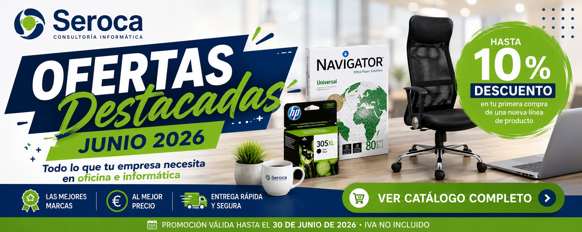 Ofertas destacadas Seroca junio 2026